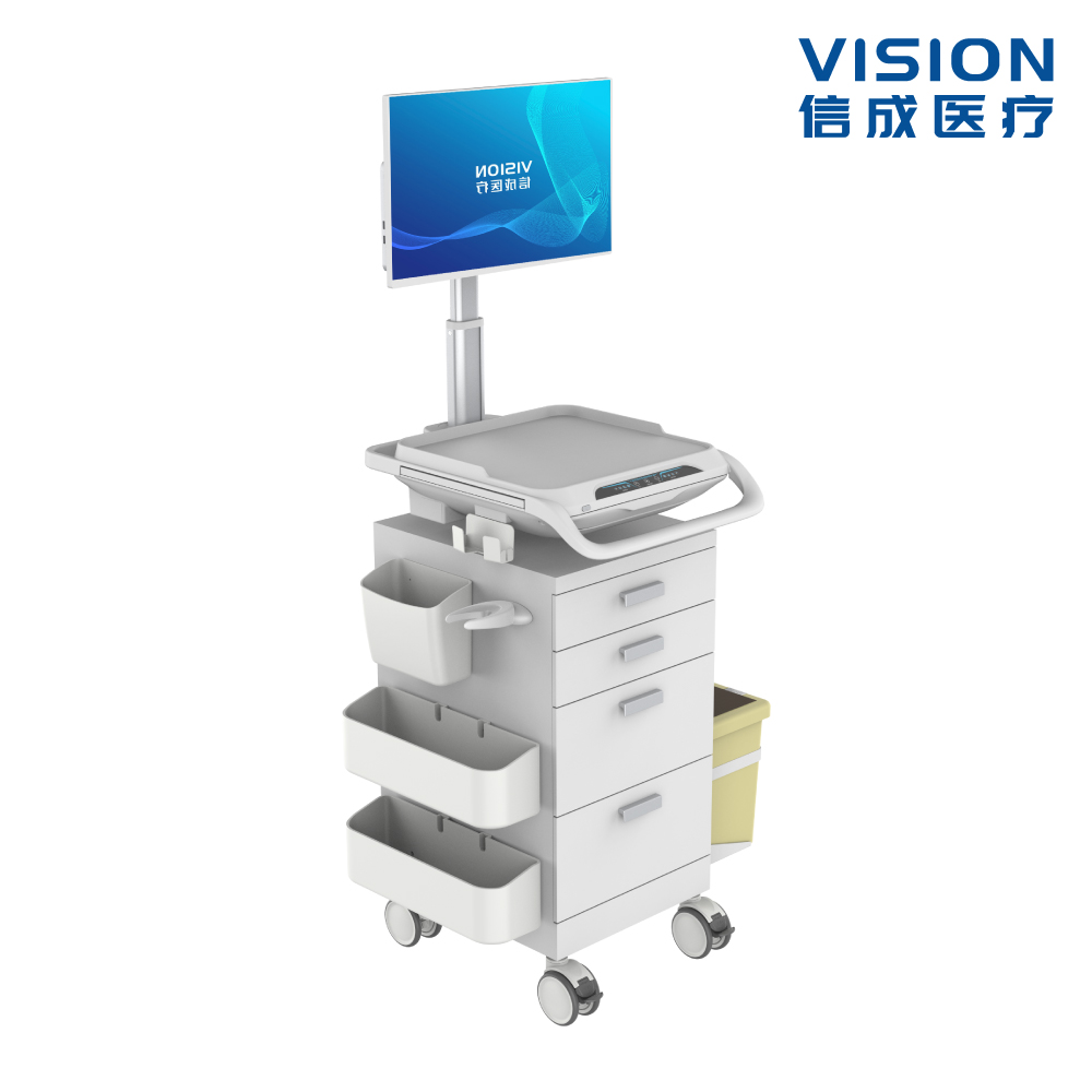 Mobile Doctor Workstation XC880S