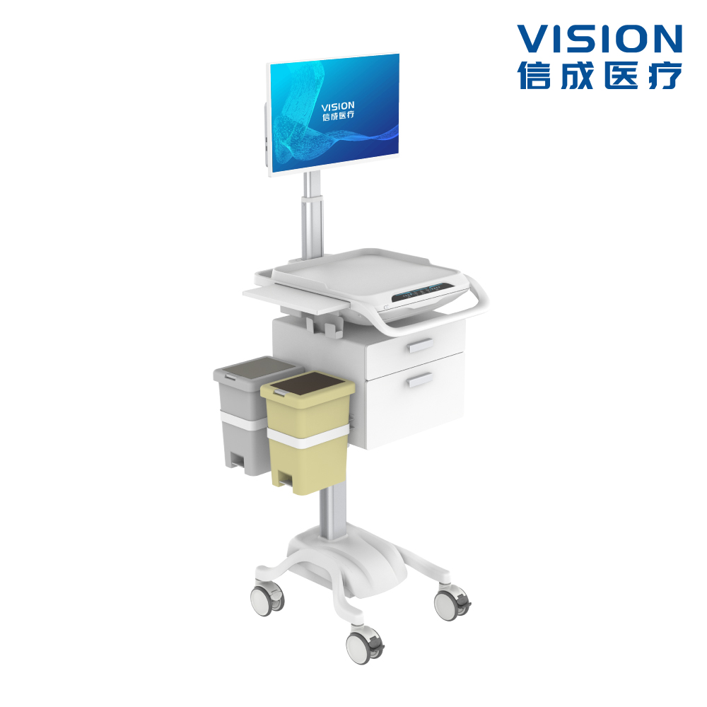 Mobile Doctor Workstation NX620E