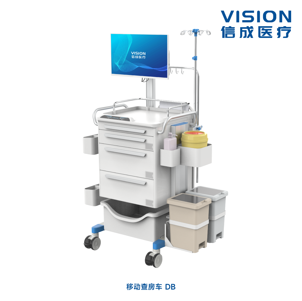 Nursing Cart / Mobile Rounds Cart