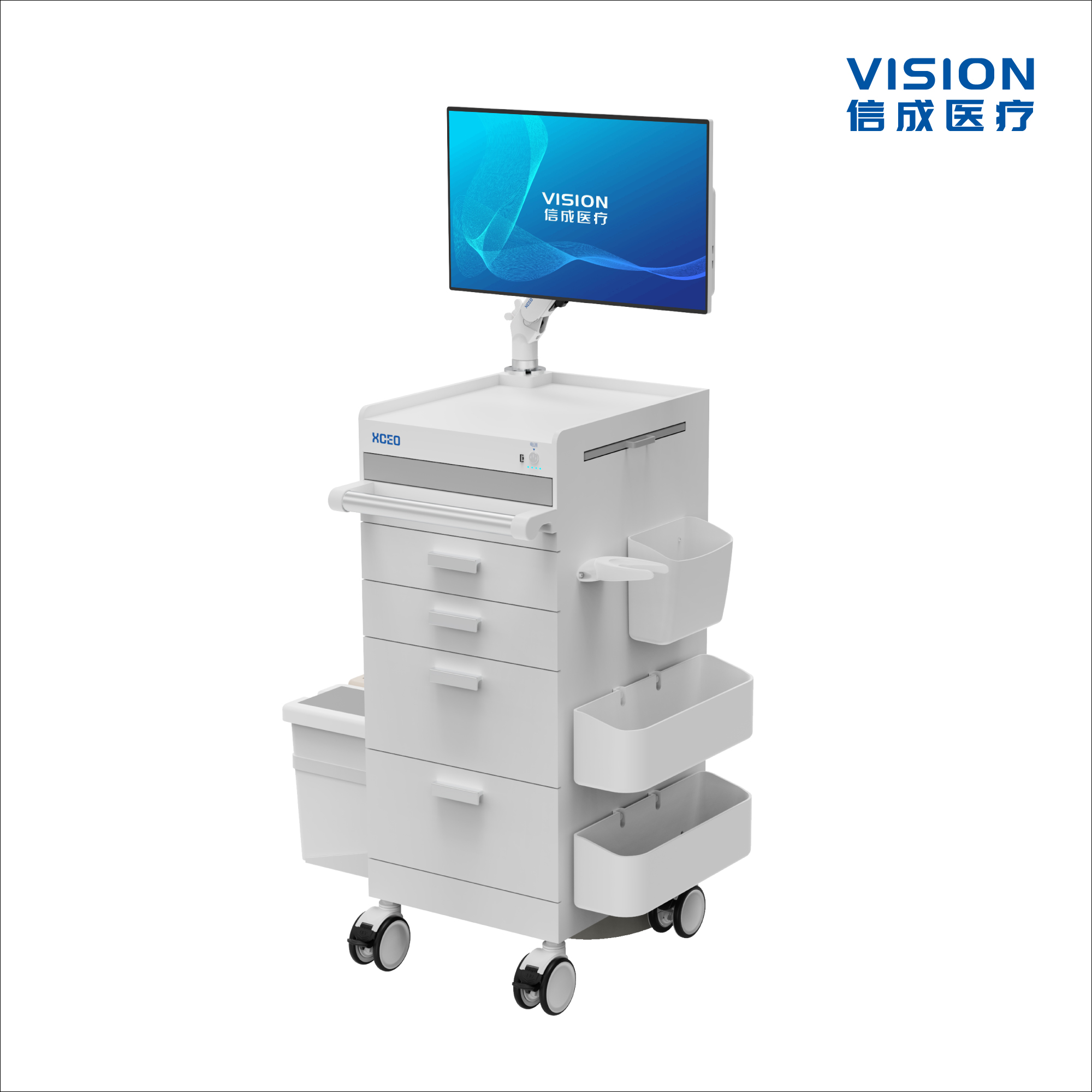 Integrated Sheet-Metal Nursing Cart – Model A