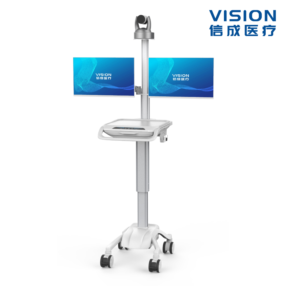 Remote ConsultationTeaching Cart TC910E