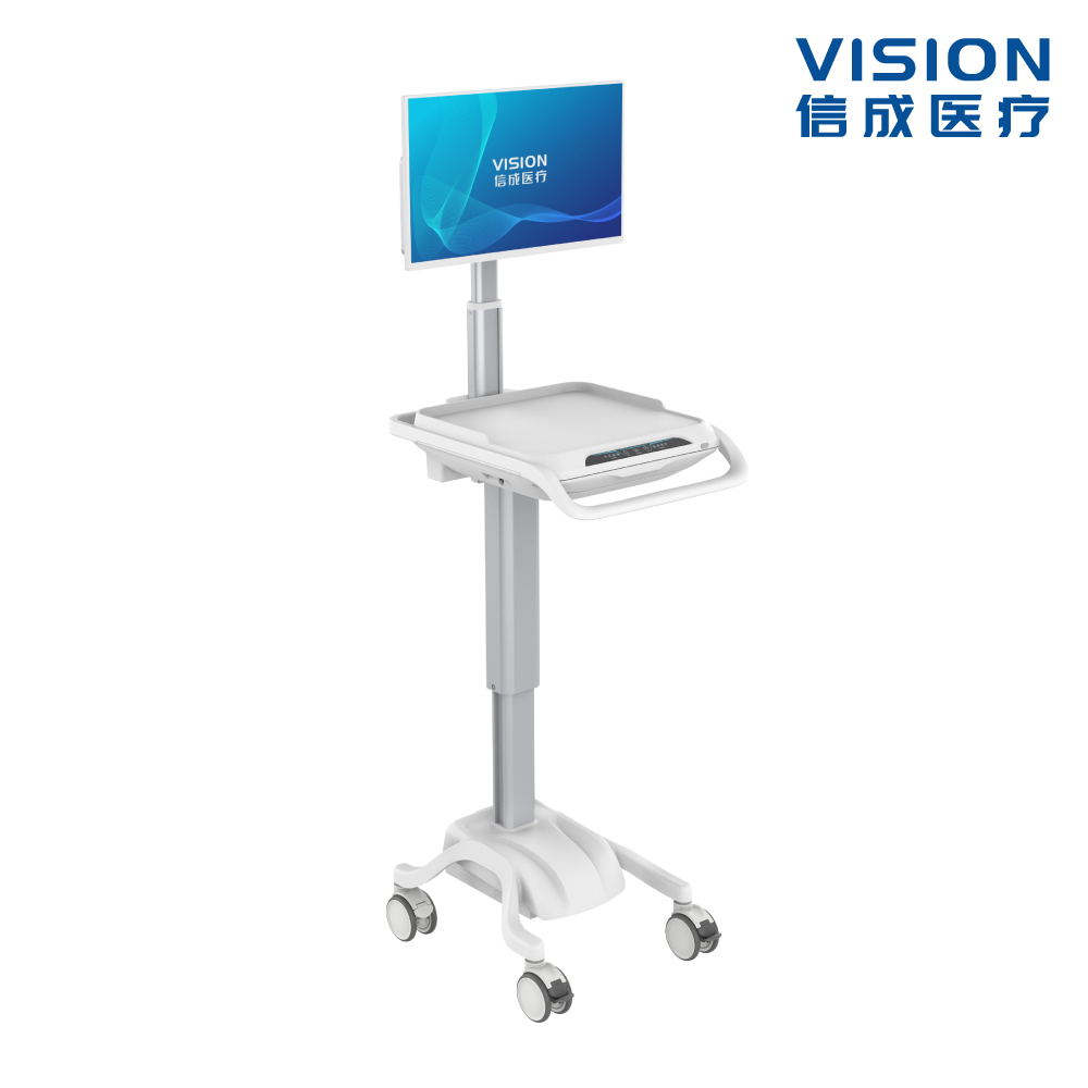 Mobile Doctor Workstation NX610E