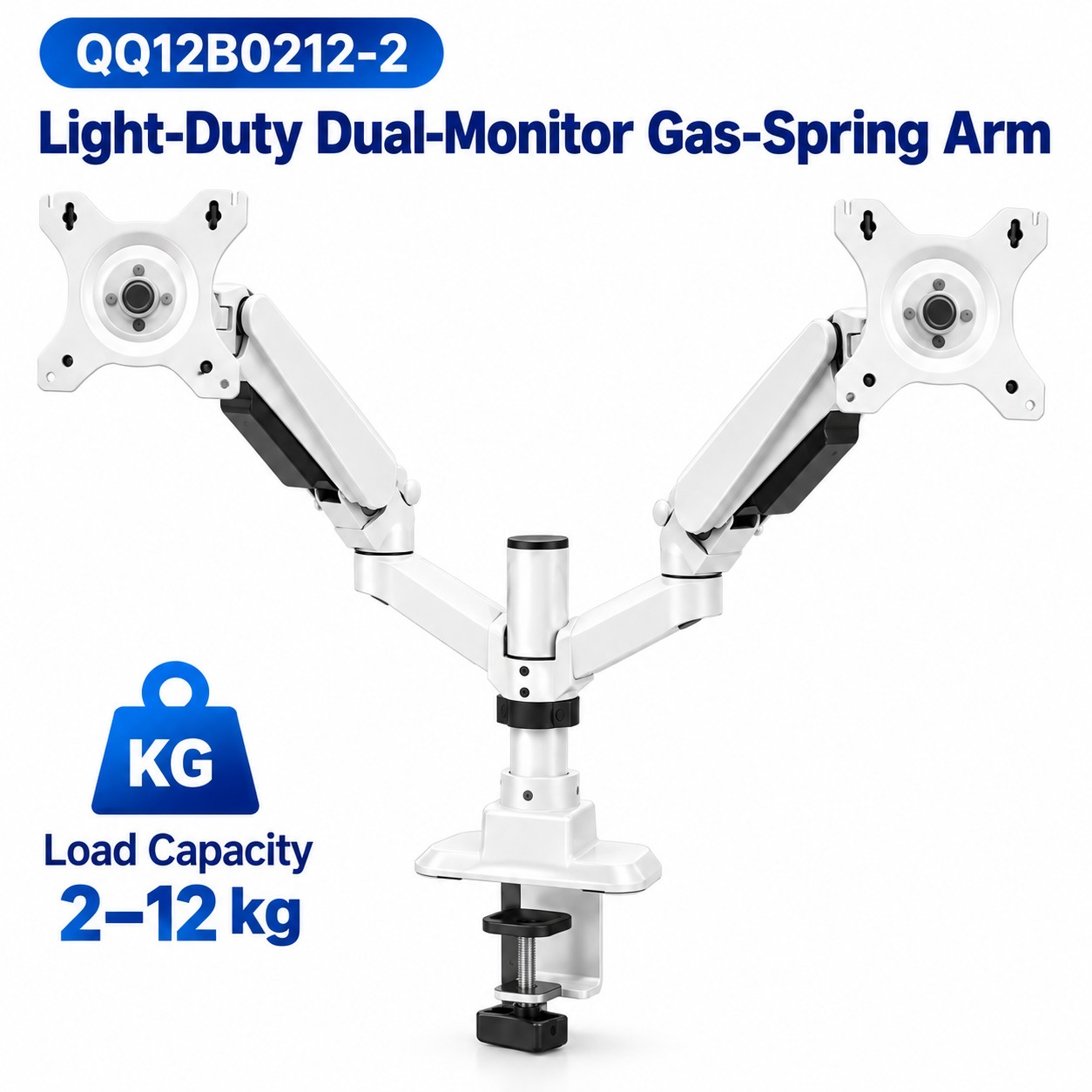 Ergonomic Support Arm - QQ12B0212-2 Lightweight Dual-Screen Gas-Spring Arm (2–12 kg per Screen)