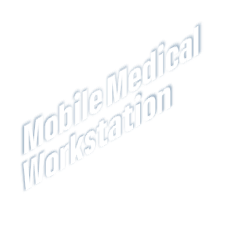 Mobile Medical Workstation 文字
