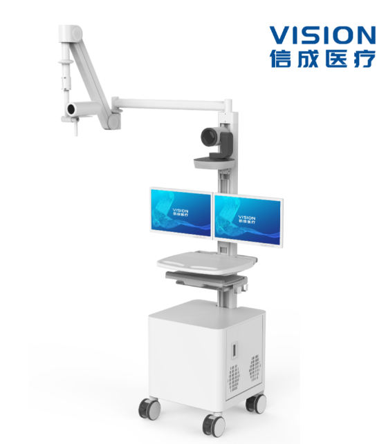 XC950 Consultation Cart